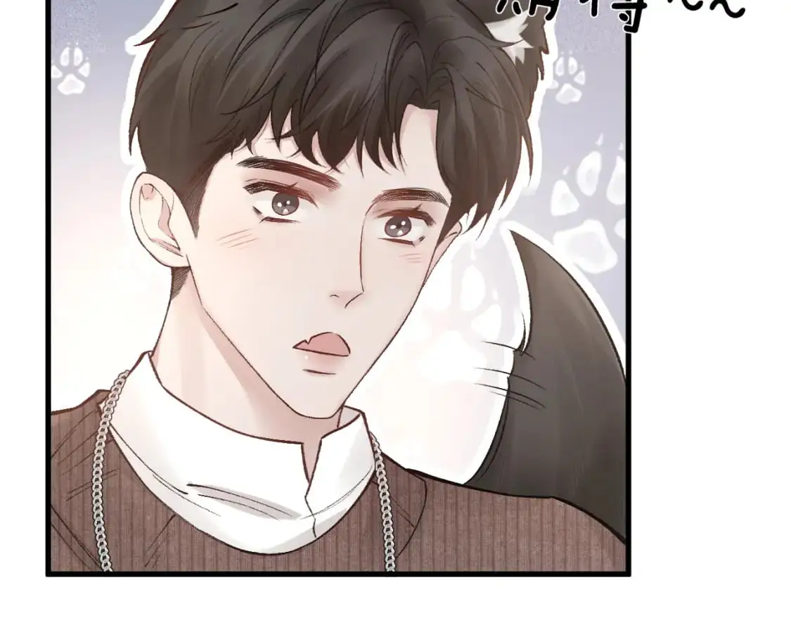 第35话 听说你做饭好吃？99