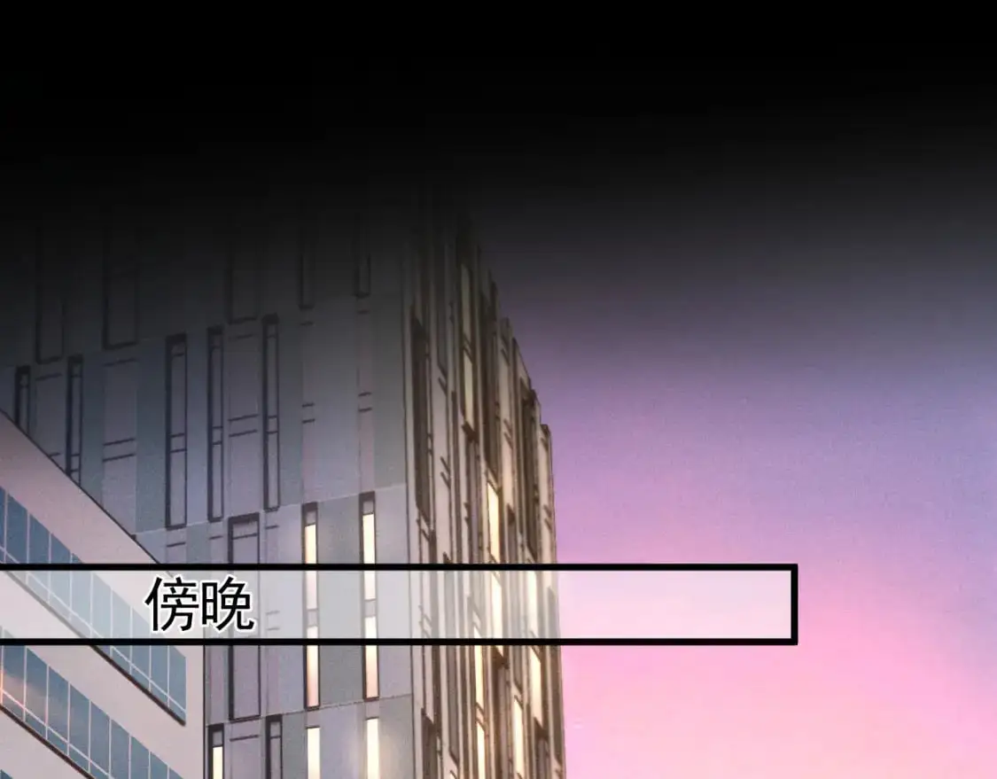 第49话 少和其他人接触66