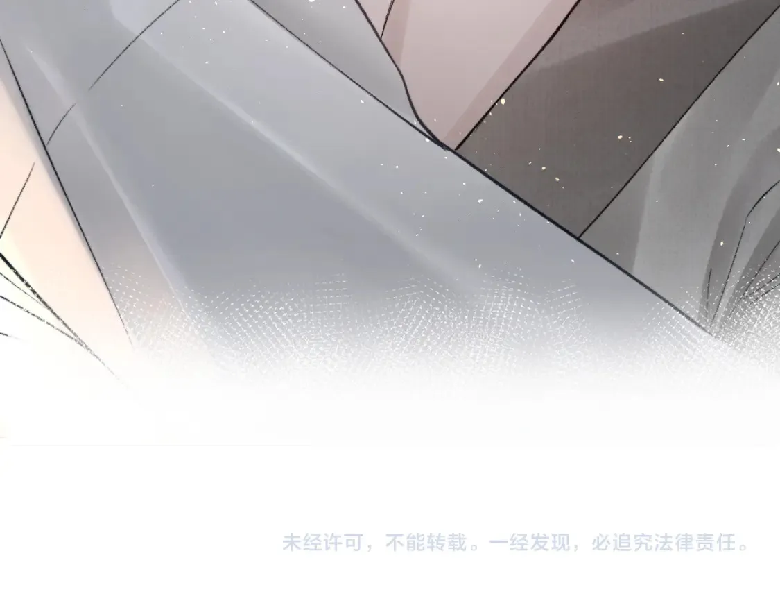 第61话 你不胡搅蛮缠？101