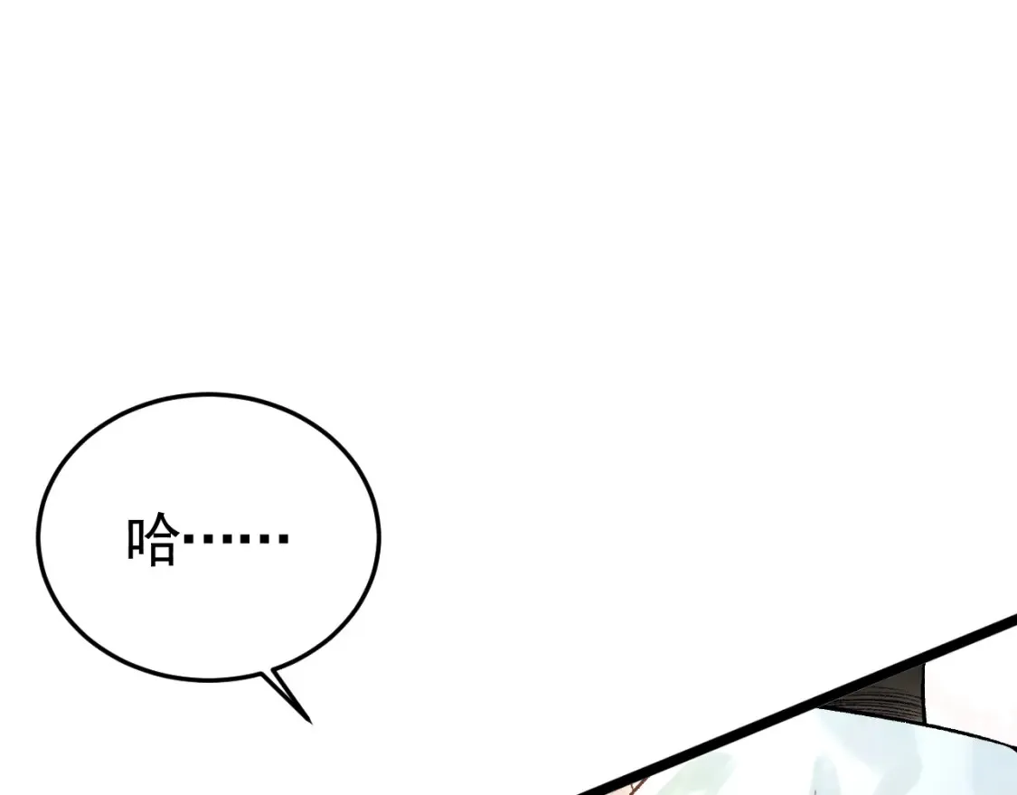 第65话 记住，你一直是我的70