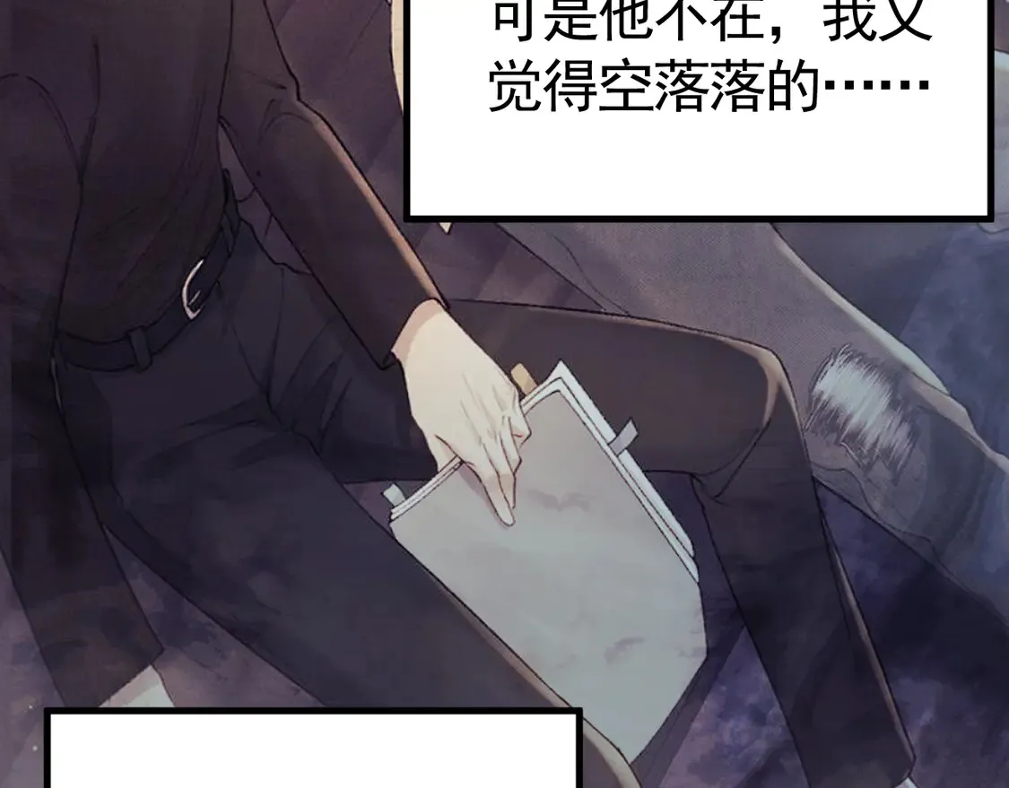 第66话 清醒47