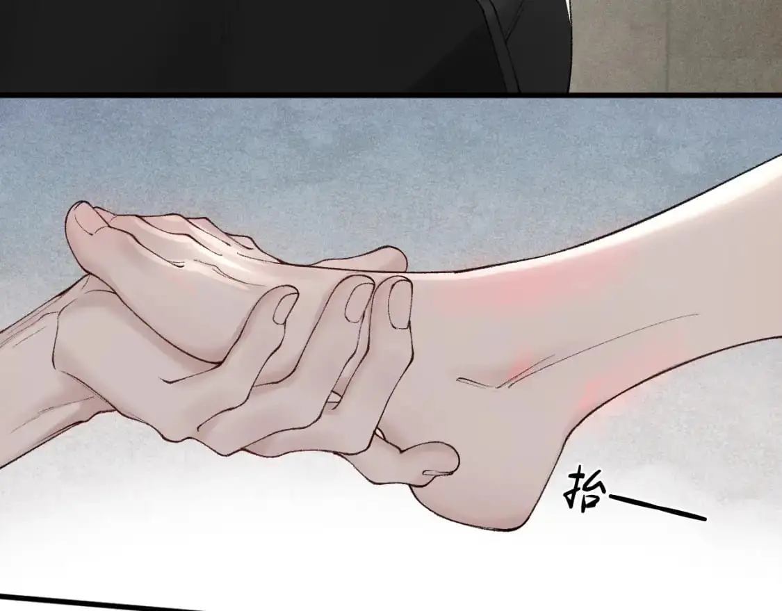 第18话 乱套了98