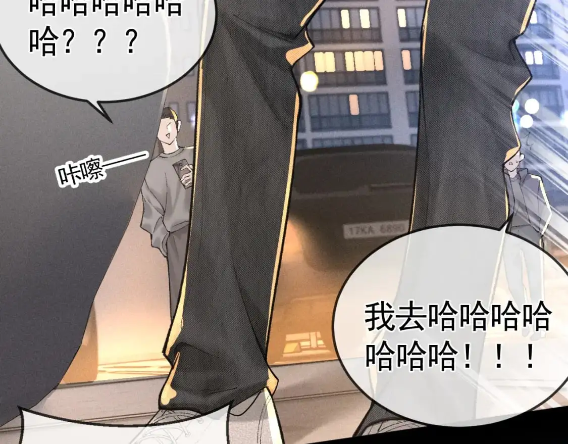 第51话 礼尚往来21