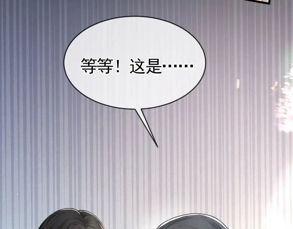 第19话 这不是那个摄像头嘛？78