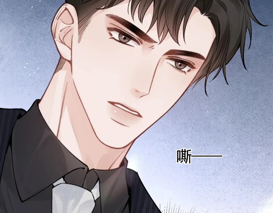 第64话 谁也别想抢84