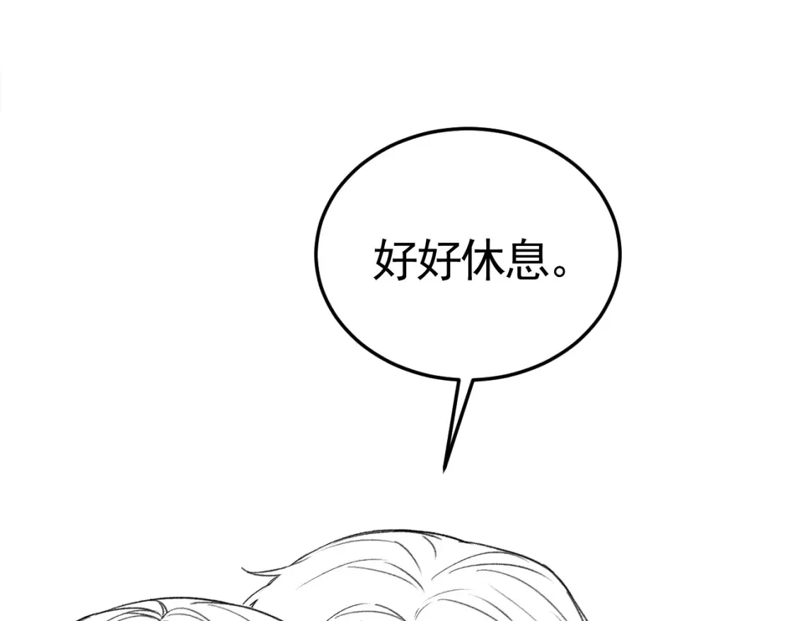第65话 记住，你一直是我的96