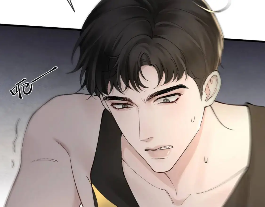 第13话 滚下去！59