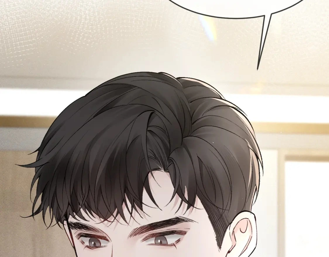 第27话 年轻人要吃点苦才行！91