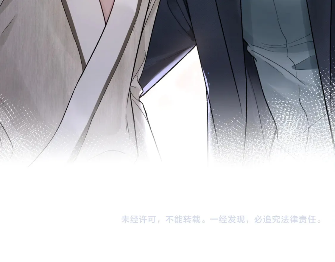 第68话 没有一点喜欢吗86