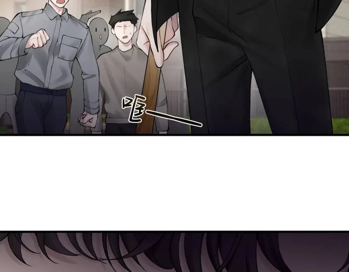 第11话 哪来的锤子？！96