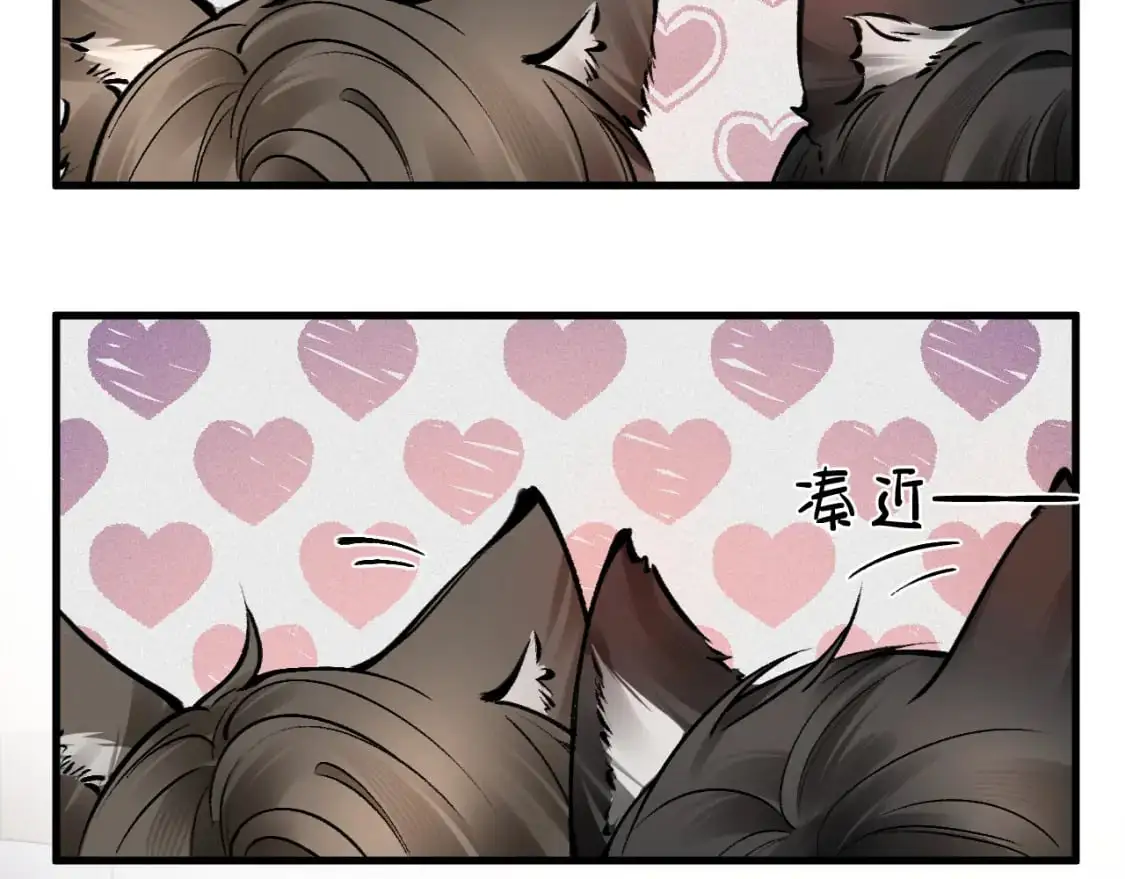 第33话 顾总电脑里的照片17