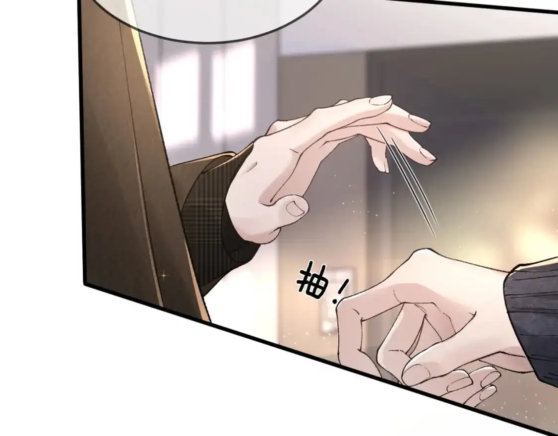 第34话 休想把我撇家里13