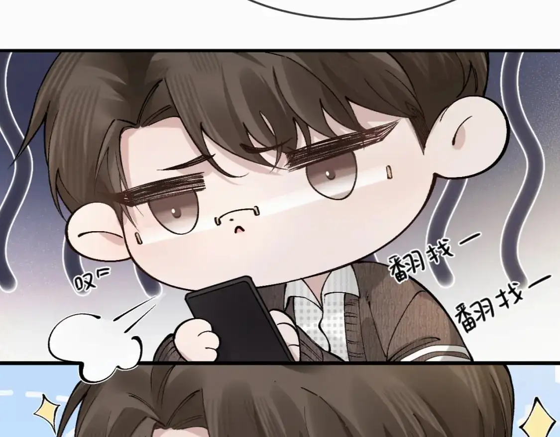 第33话 顾总电脑里的照片58