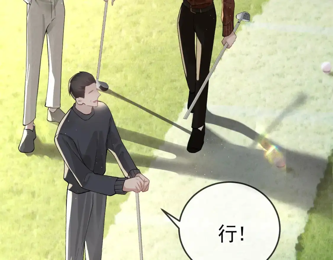 第47话 手不老实的家伙10