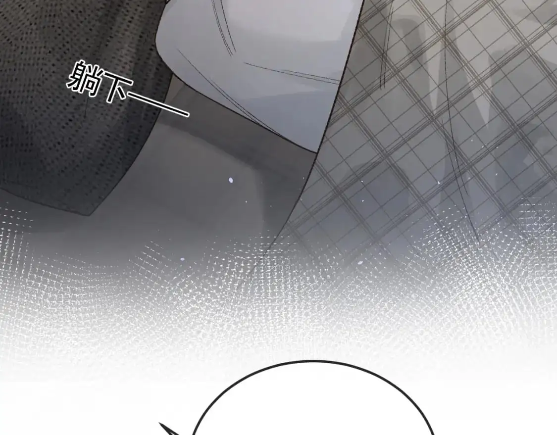 第59话 伺候少爷17
