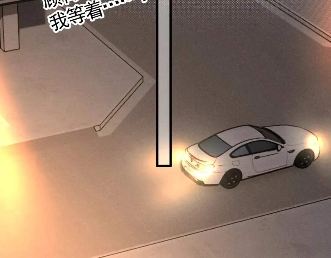 第51话 礼尚往来36