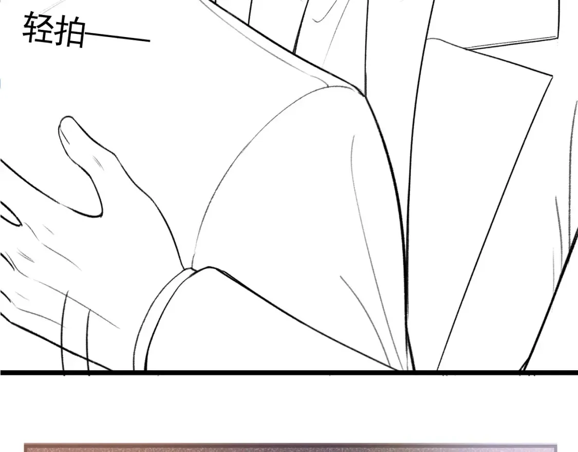第65话 记住，你一直是我的98