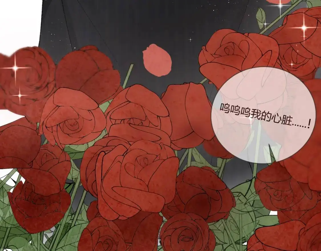 第6话 穿什么衣服都要管！42