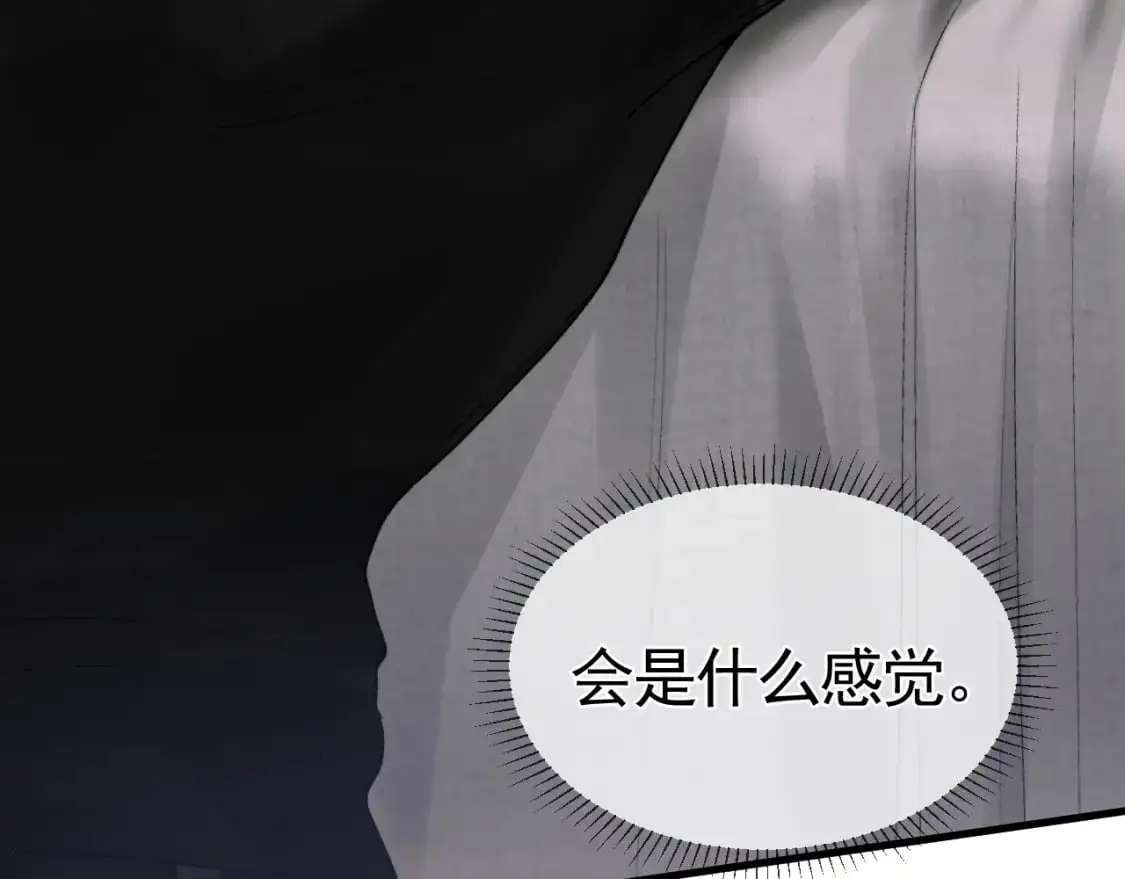 第19话 这不是那个摄像头嘛？18