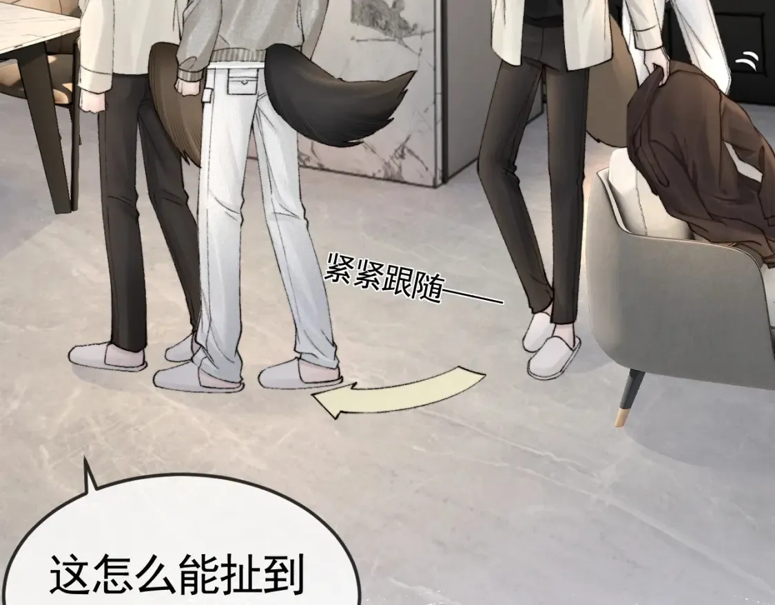 第61话 你不胡搅蛮缠？28