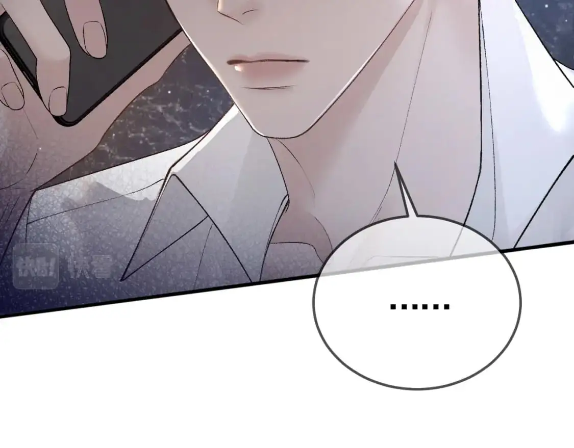 第39话 没想到他效率还挺高33