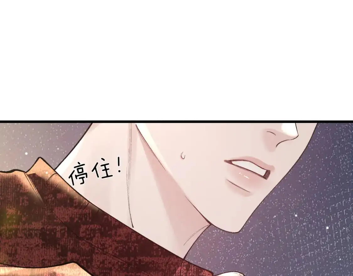 第42话 吵架53
