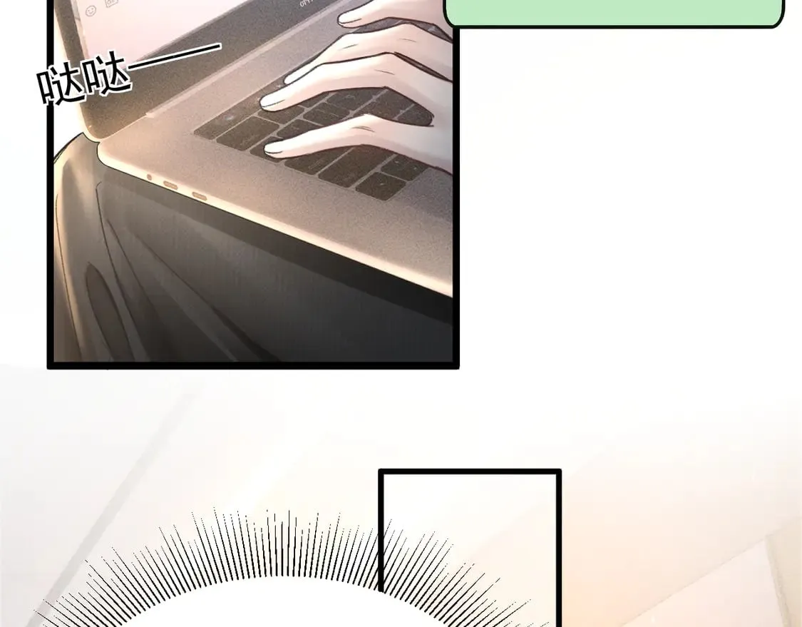 第67话 清醒13