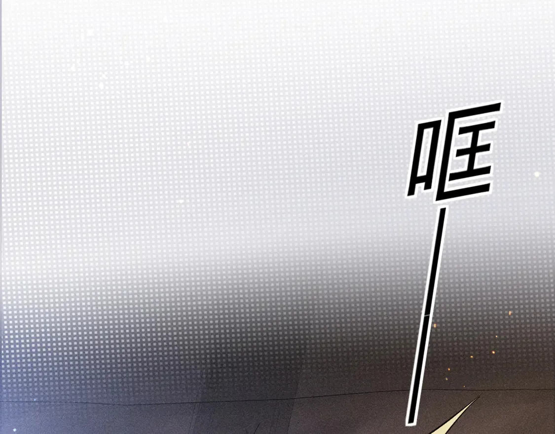 第69话 不服输的爱45