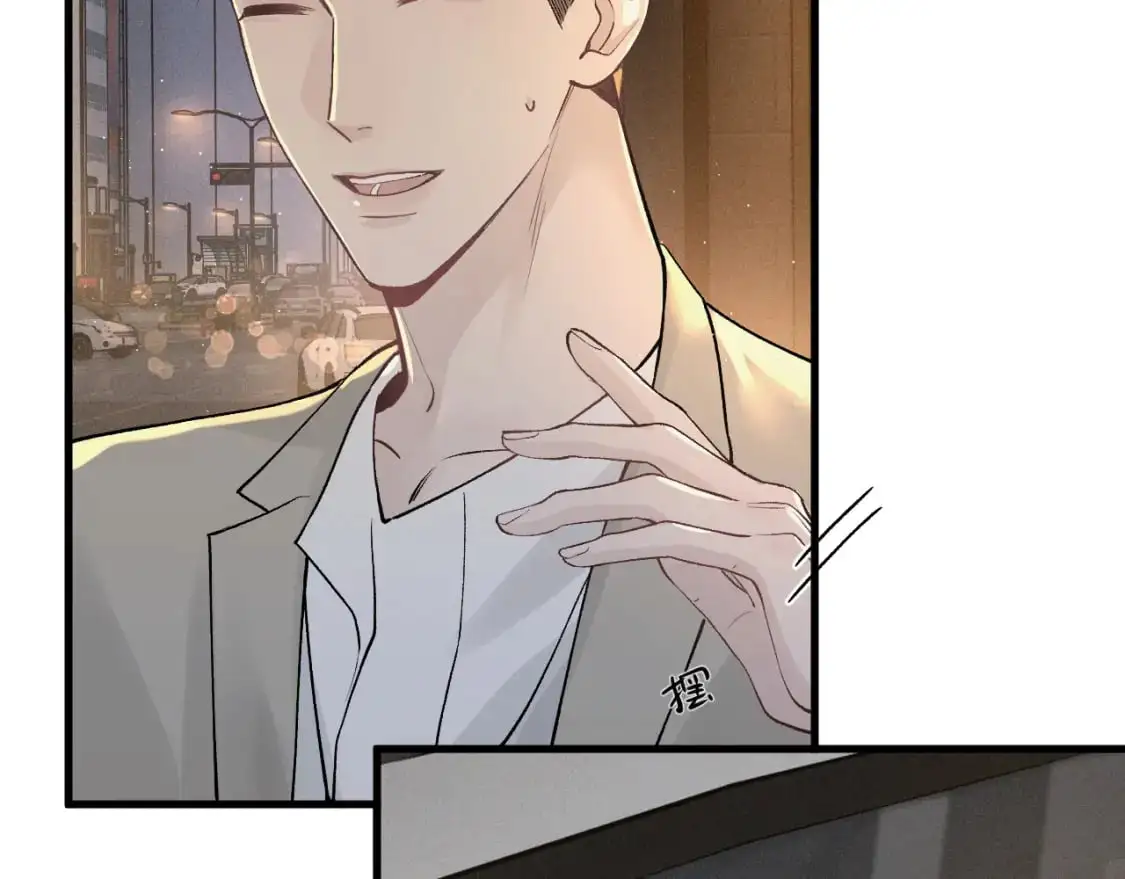 第48话 不准背对着我5