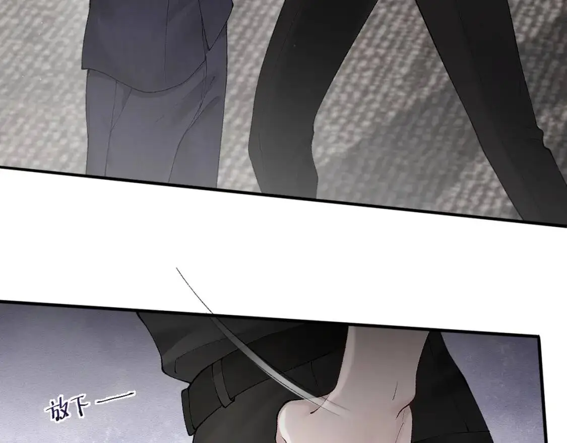第8话 有点寂寞13