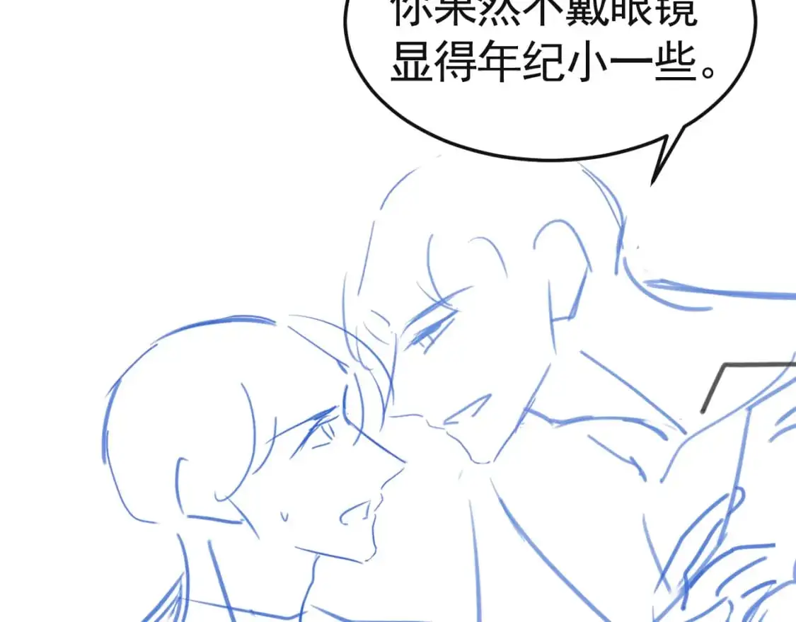 第36话 我只敬能力111