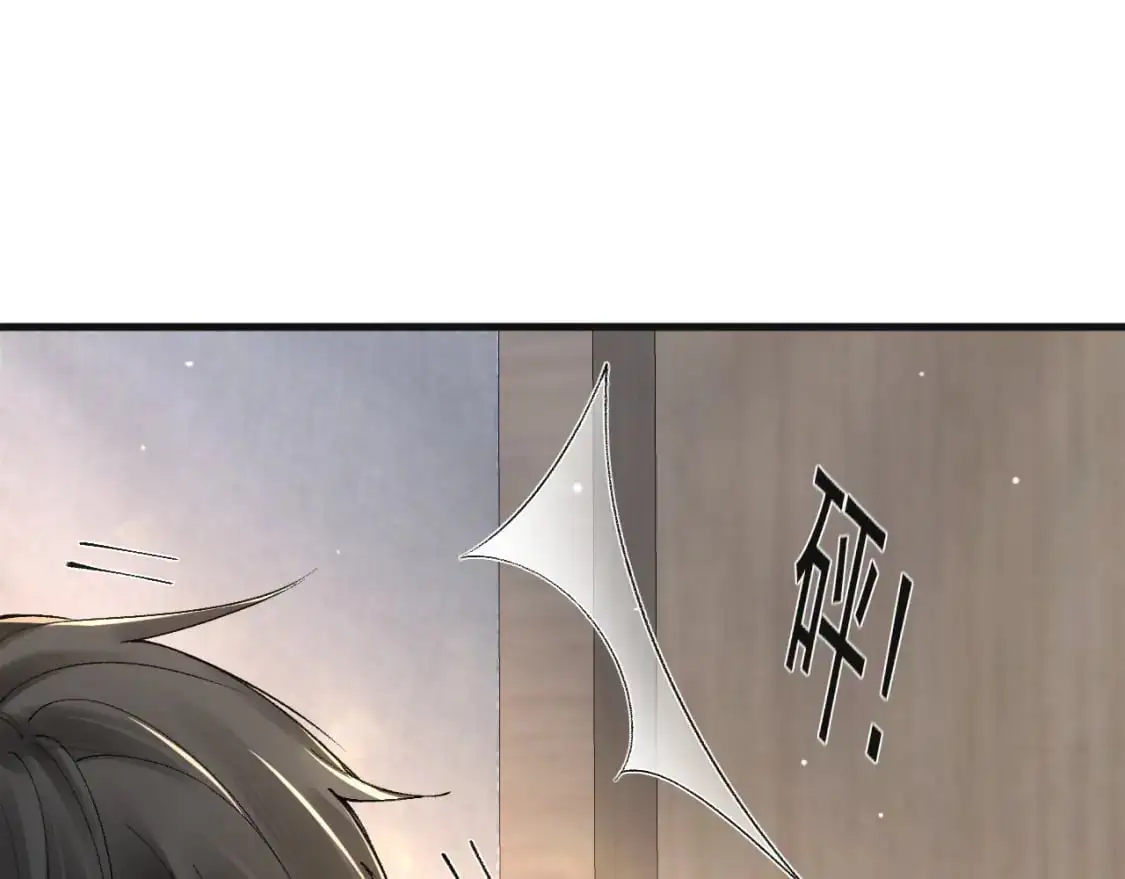 第37话 不戴眼镜的顾总26