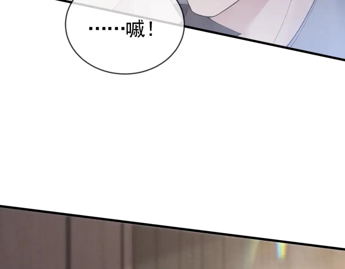 第27话 年轻人要吃点苦才行！8