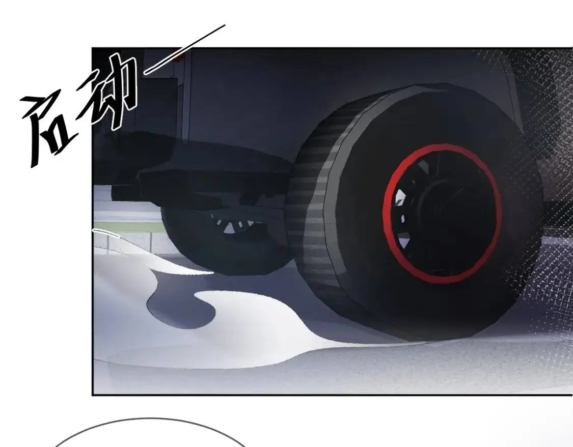 第5话 你要老子给你开车？92