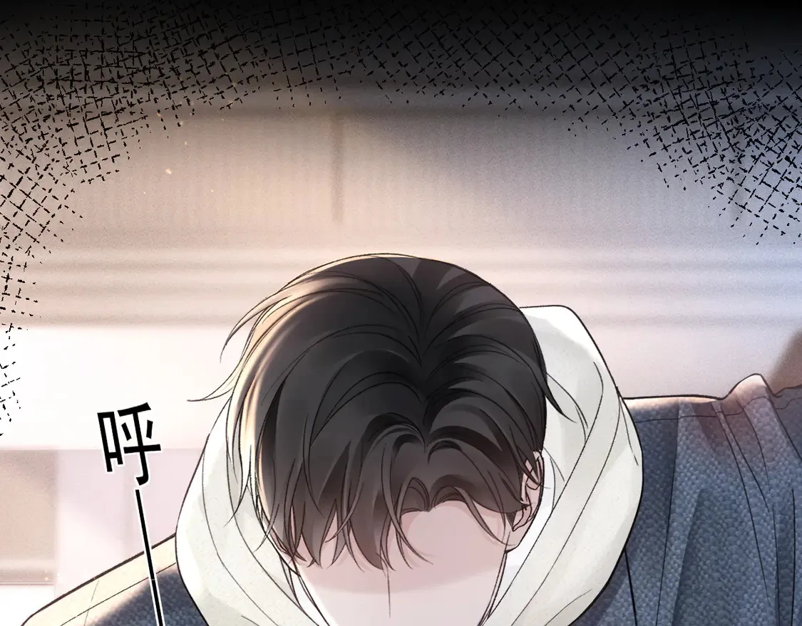 第69话 不服输的爱85