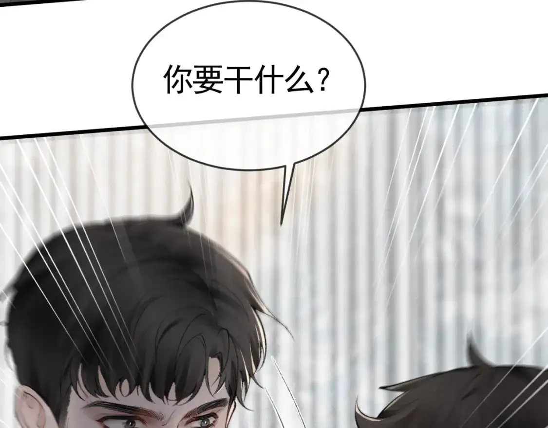 第19话 这不是那个摄像头嘛？44