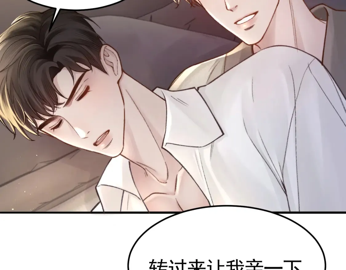 第61话 你不胡搅蛮缠？56