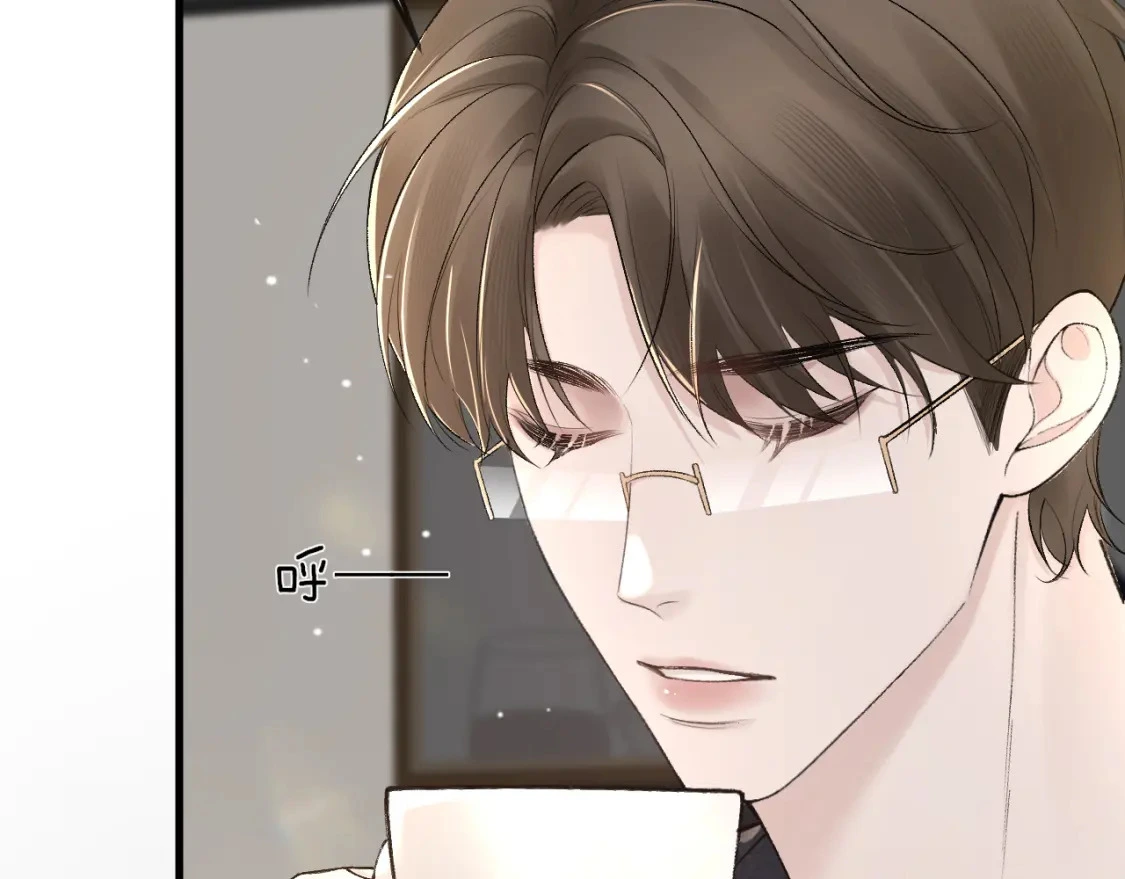 第38话 原炀出差19