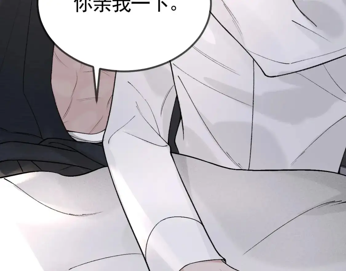 第40话 这是你答应我的89