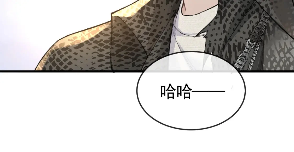 第53话 最好的我们50