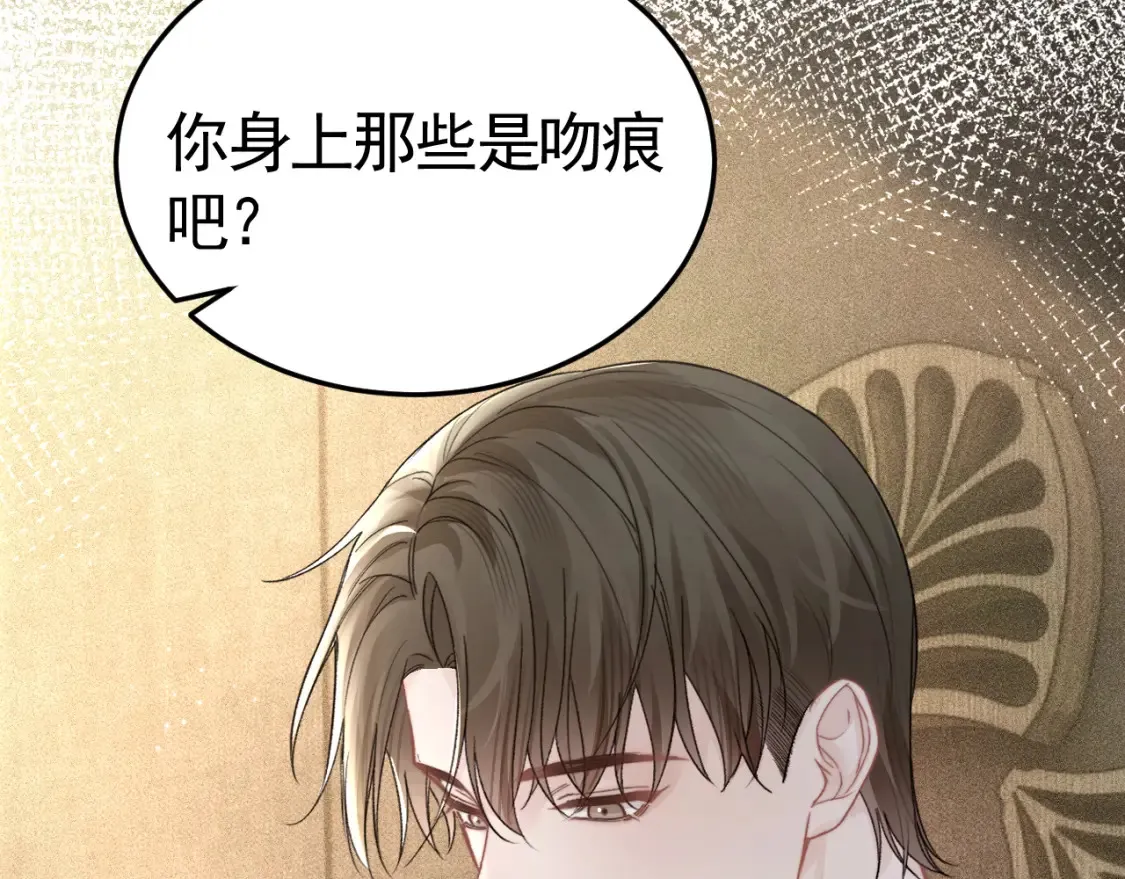 第65话 记住，你一直是我的92