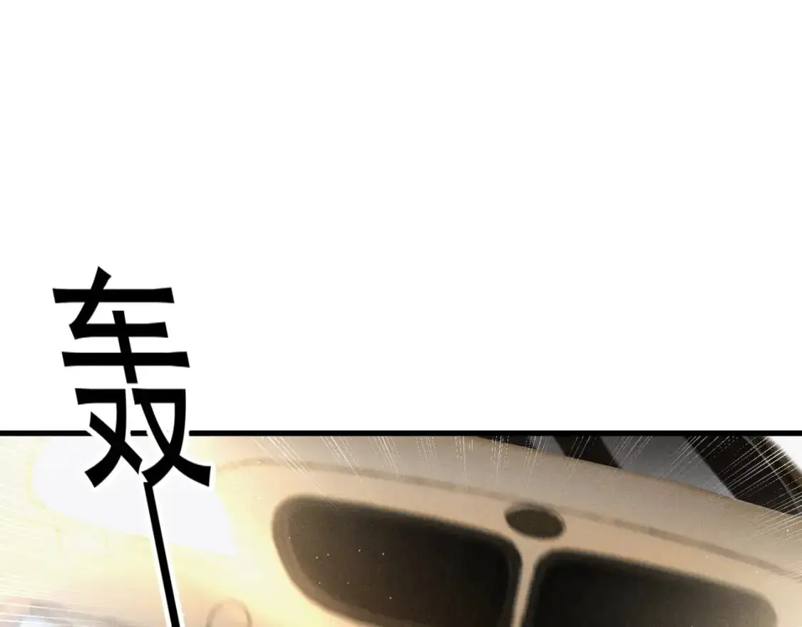 第47话 手不老实的家伙82