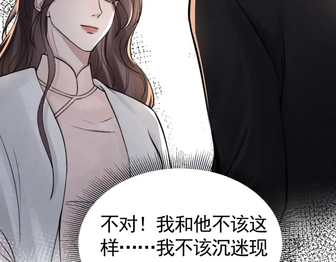 第61话 你不胡搅蛮缠？88