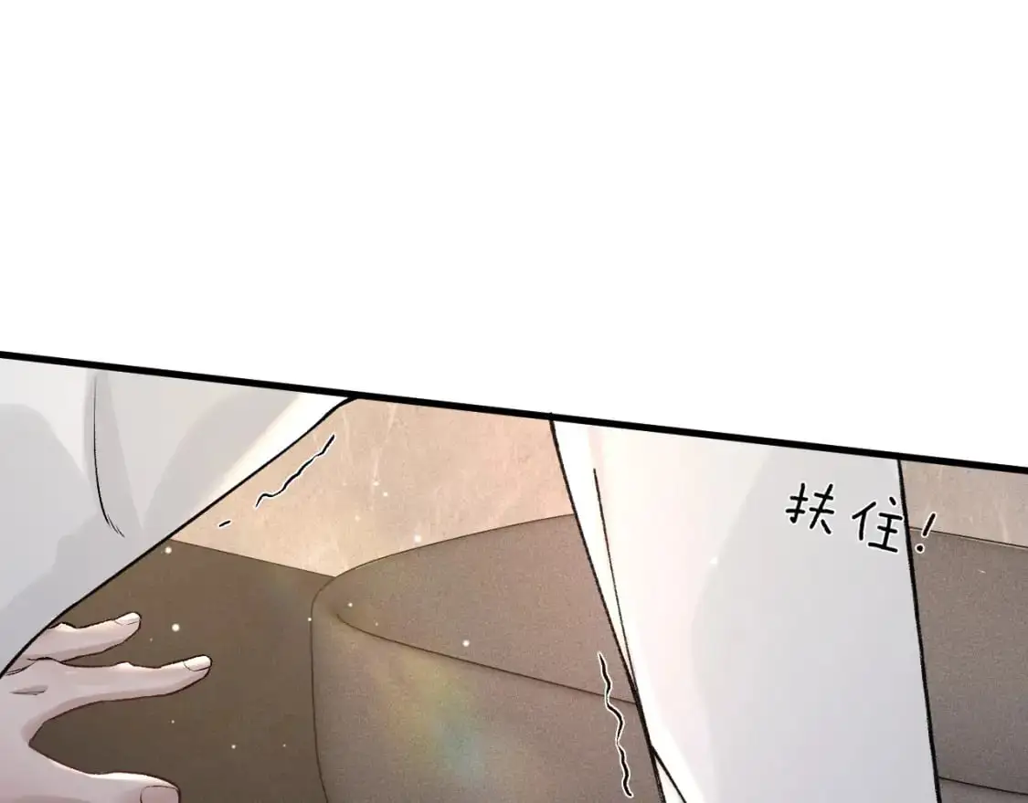 第40话 这是你答应我的34