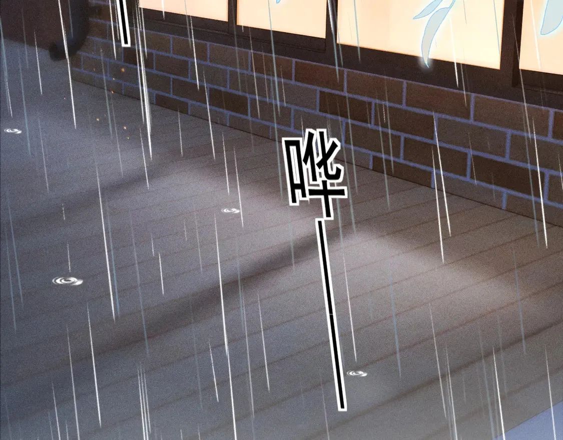 第71话 满足你17