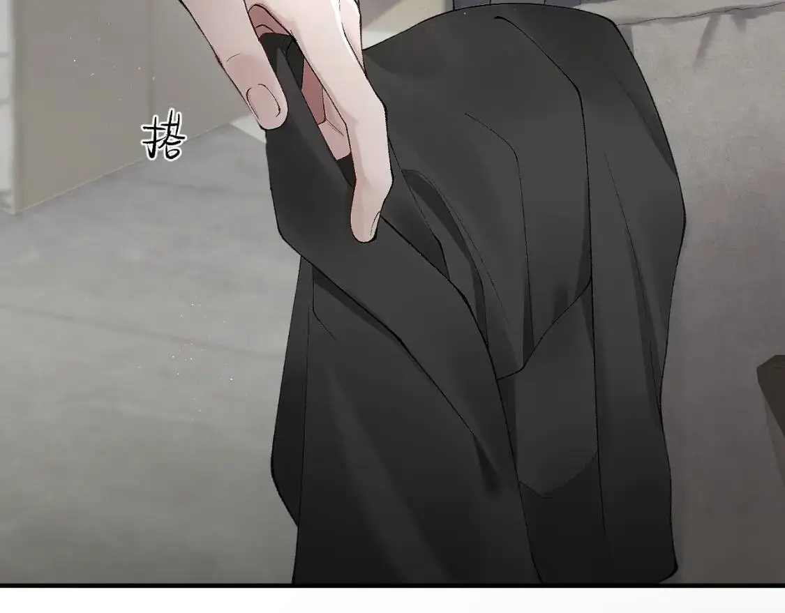 第6话 穿什么衣服都要管！87
