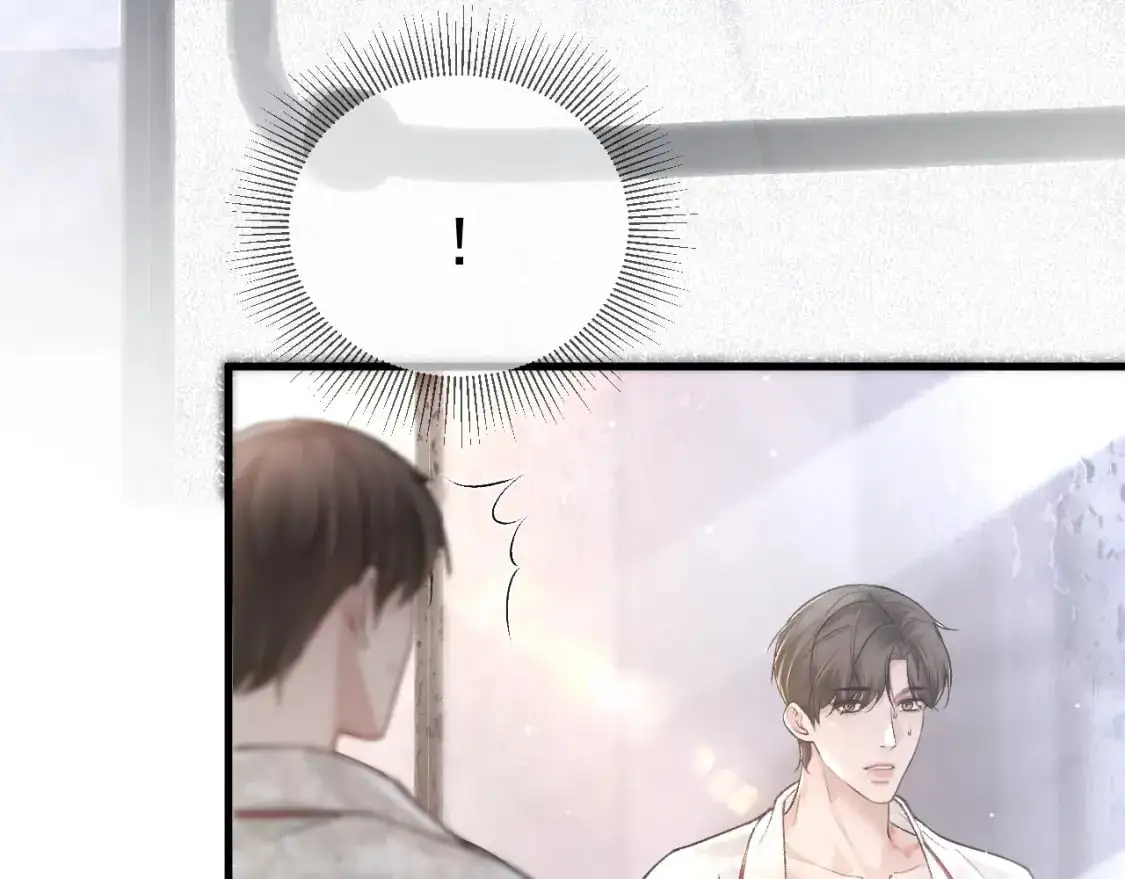 第41话 你到底看不上我哪点15