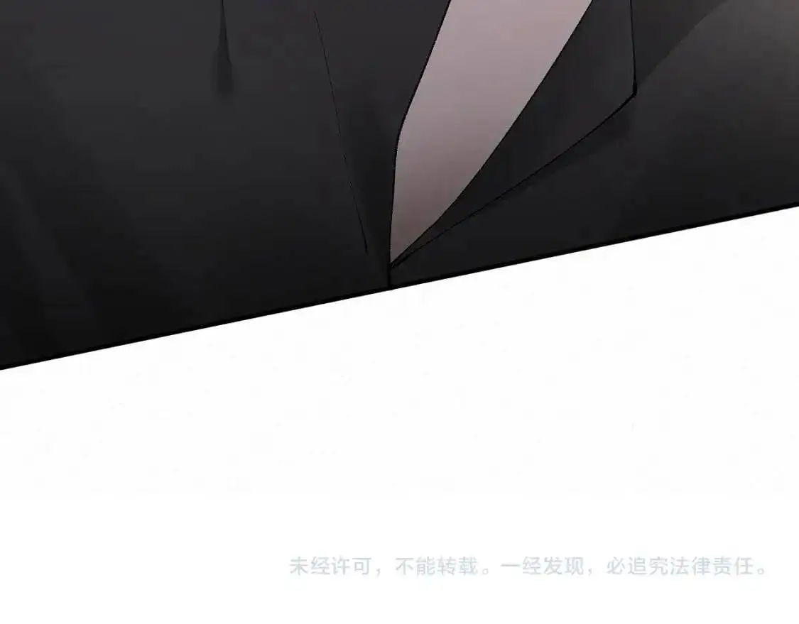 第8话 有点寂寞104