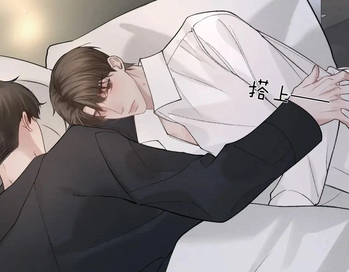 第40话 这是你答应我的65