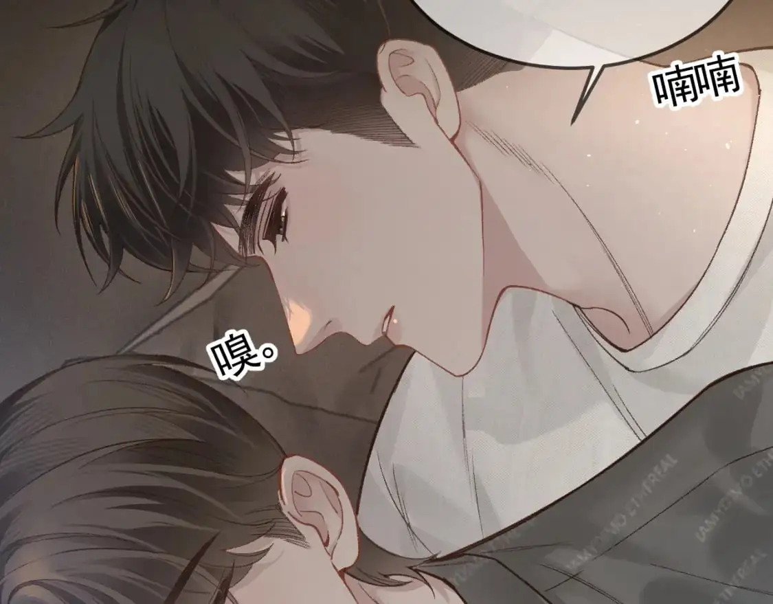 第48话 不准背对着我62